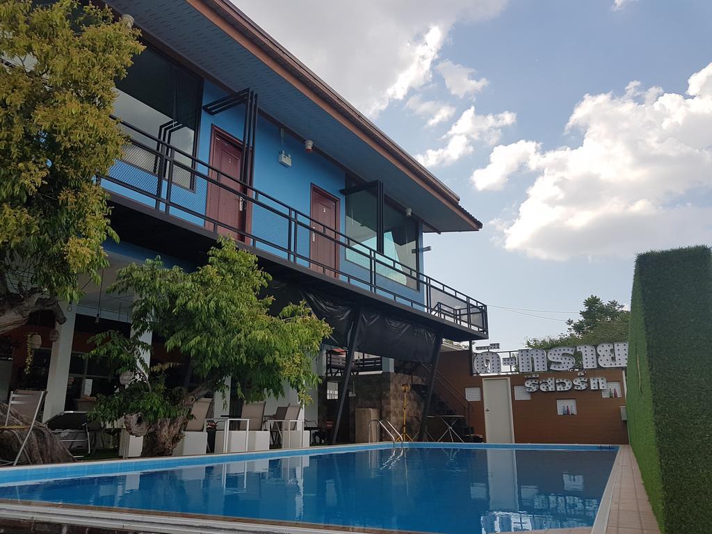 D-Sine Resort Buriram Exterior foto