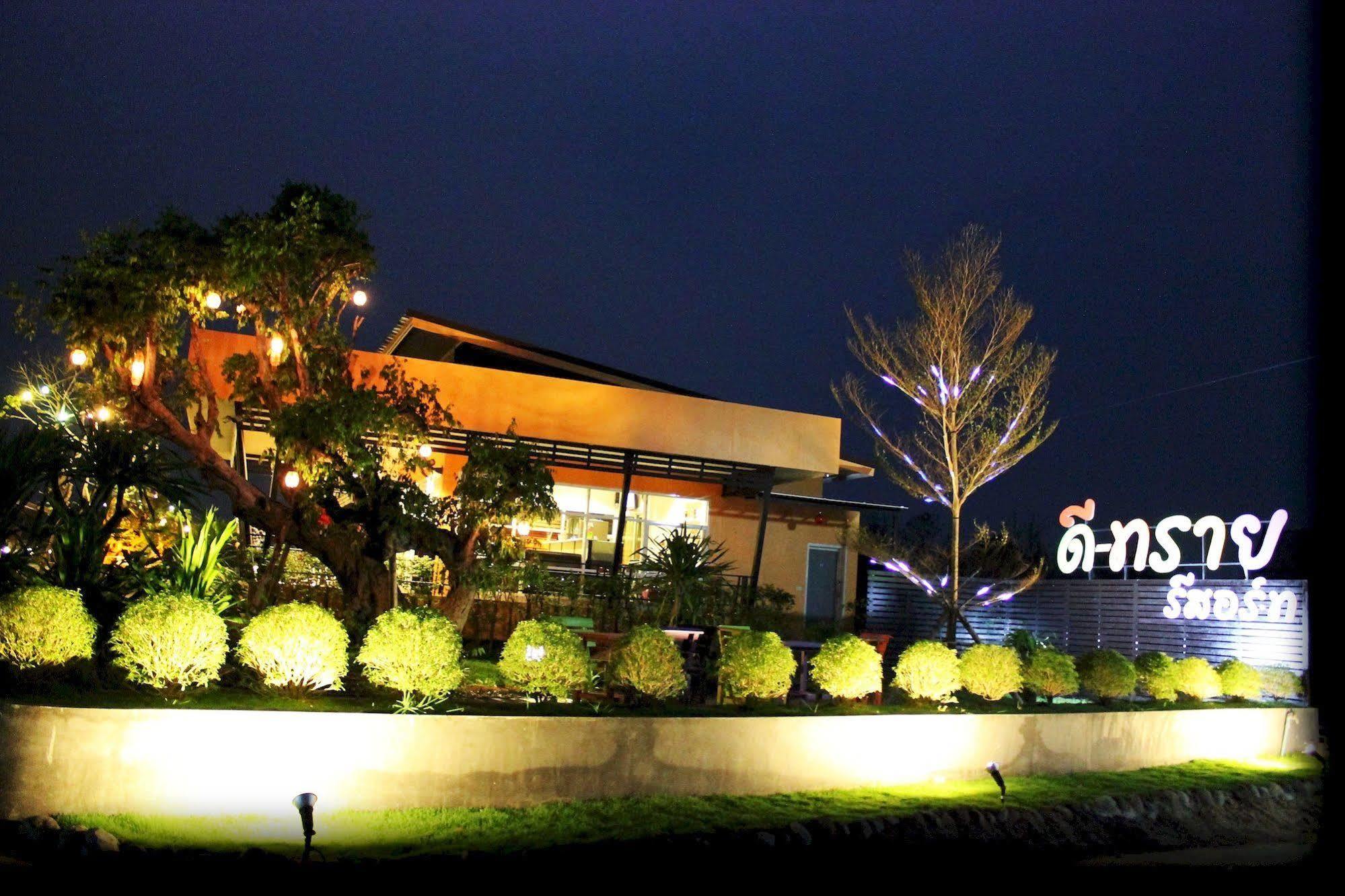 D-Sine Resort Buriram Exterior foto