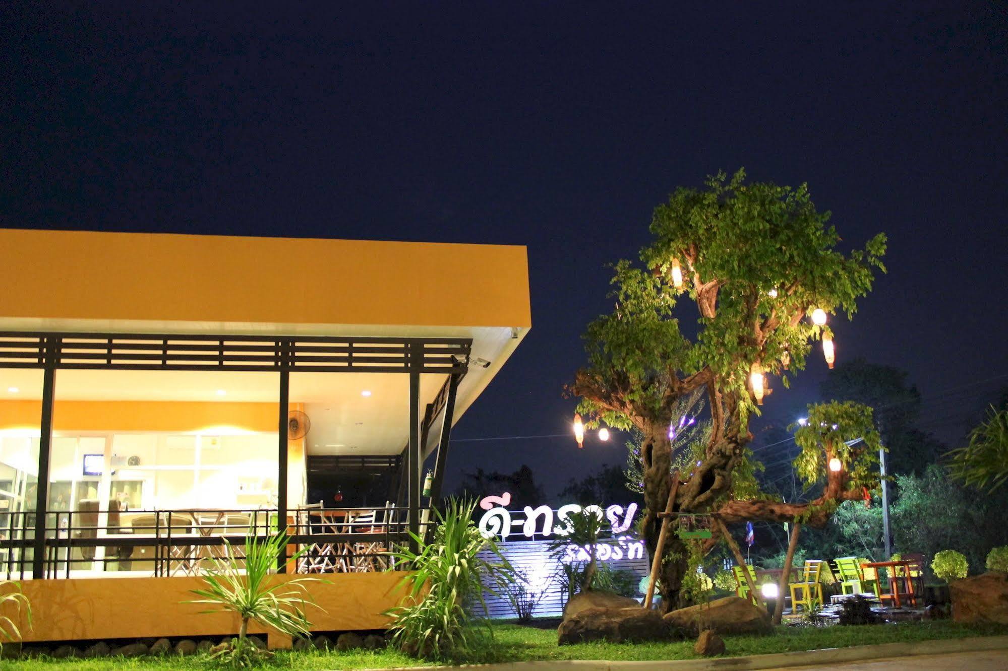 D-Sine Resort Buriram Exterior foto